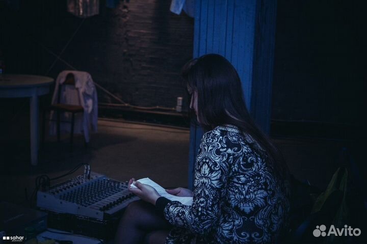 Оганизатор мер-й, администратор, педаг-доп обра-я