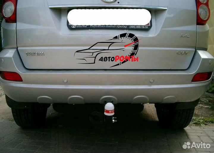 Фаркоп Грейт Волл Ховер Н5 с 2010года