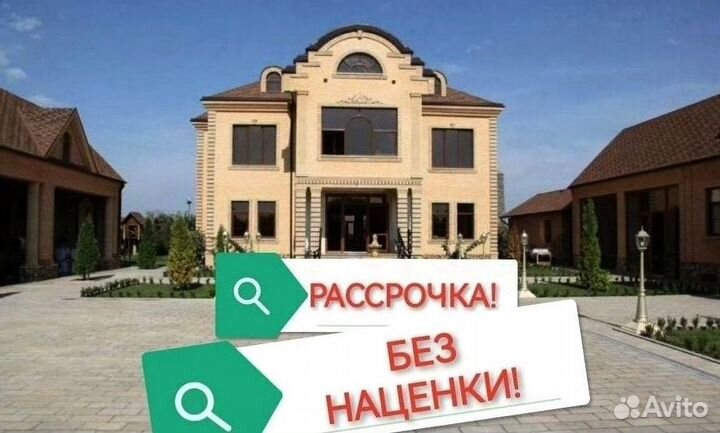 Пластиковые окна и двери в рассрочку арт 9.4