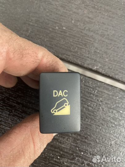 Кнопка помощи спуска со склона toyota rav 4