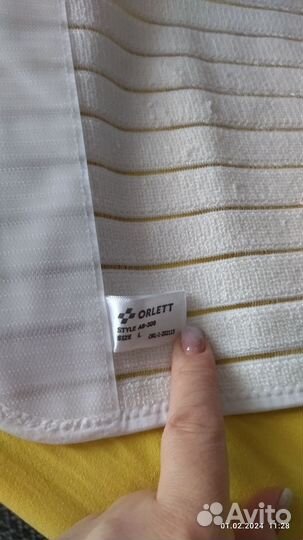 Бандаж послеоперационный orlett