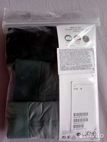 Трусы мужские боксеры оригинал HM