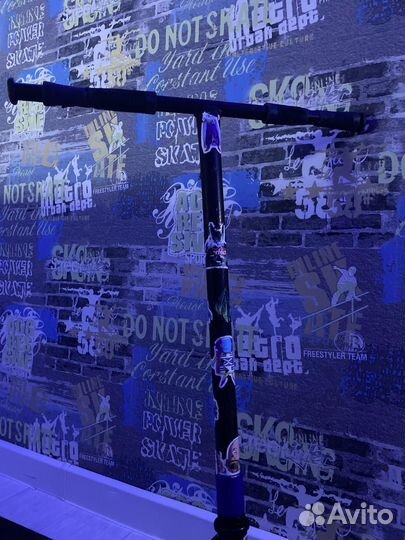 Трюковой самокат парк