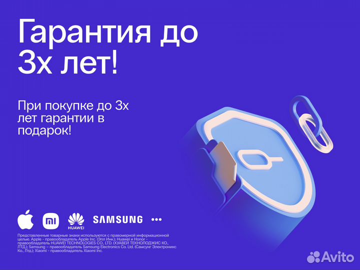 Apple Watch Series 9 41mm Розовый