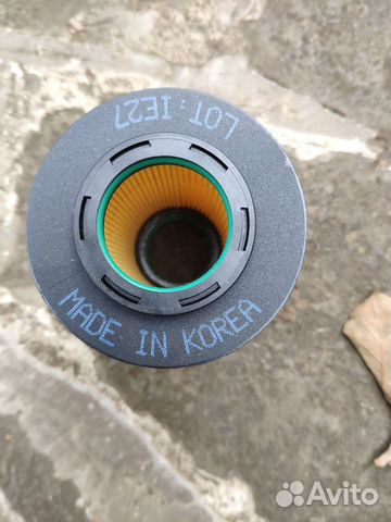 Запчасти для то Фильтр масляный Hyundai Santa Fe