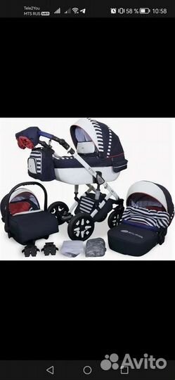 Коляска verdi 3 в 1