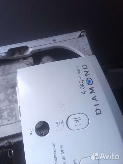 Samsung стиральная машинка 4кг