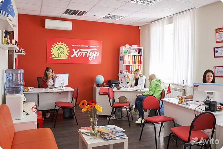 Туристическое агентство «хоттур» готовый бизнес