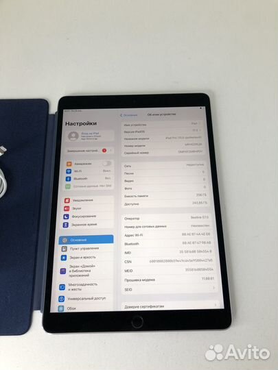 iPad pro 10,5 256gb Lte,чехол,94акб