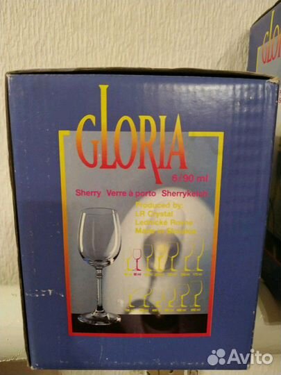 Фужеры Словакия