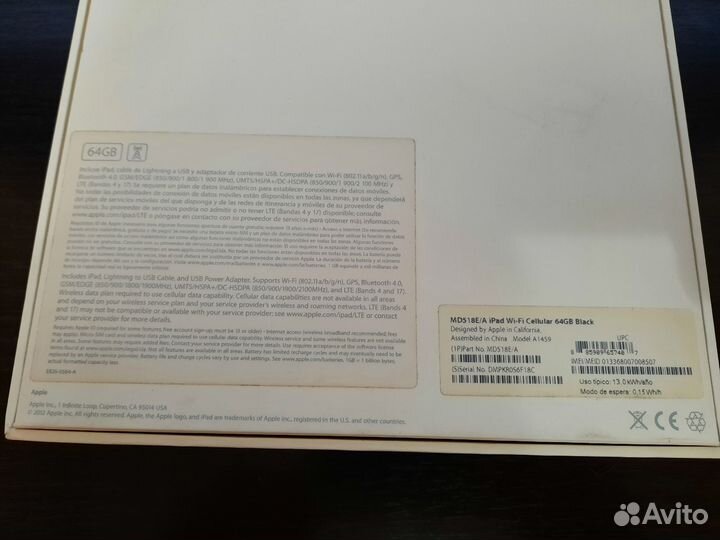 iPad 4 64gb A1459 Wi-Fi + Sim