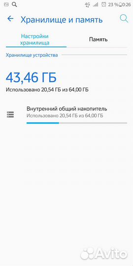 ASUS ZenFone 5 Lite ZC600KL, 4/64 ГБ