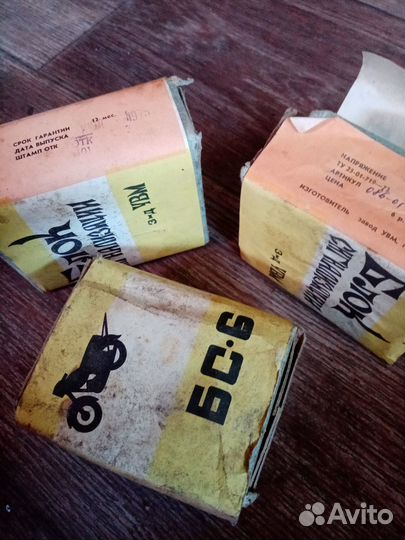 Продам блок сигнализации