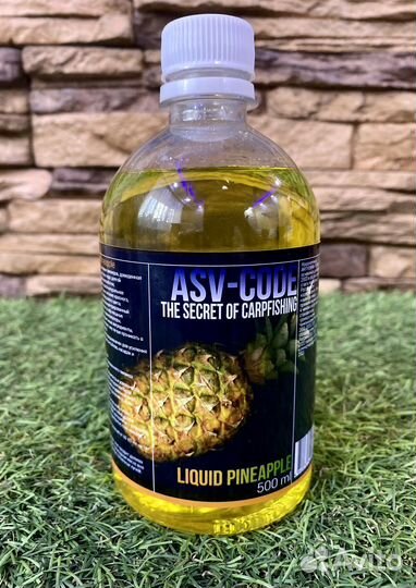 Ликвид жидкая добавка ASV-code 0,5л