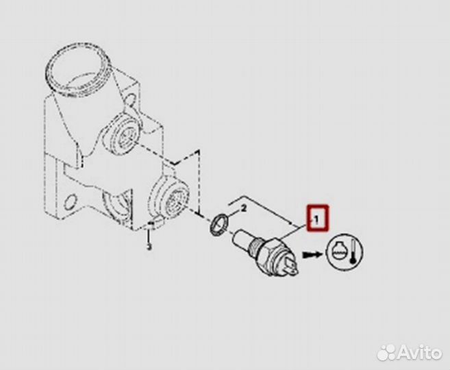 Датчик температуры двигателя John Deere