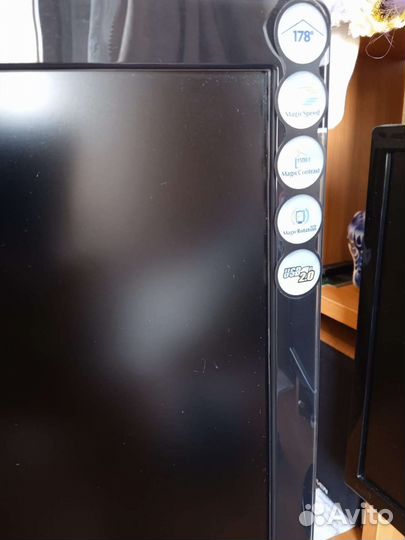 Монитор Samsung SyncMaster 971p