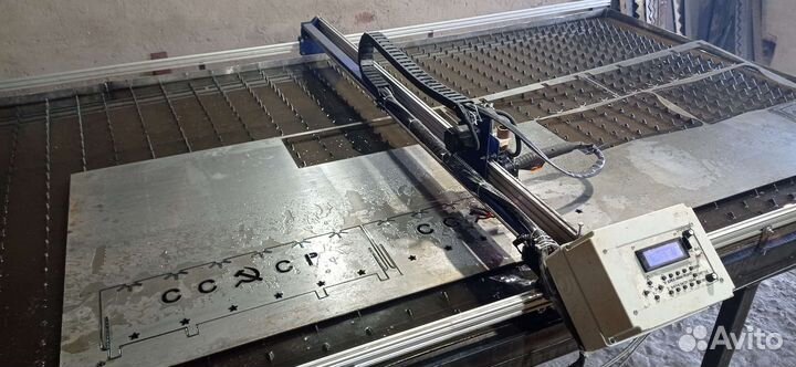 Чпу плазменная резка листового металла