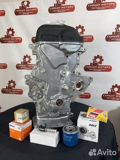 Двигатель G4FC 1.6 Hyundai i30 Kia Rio 3