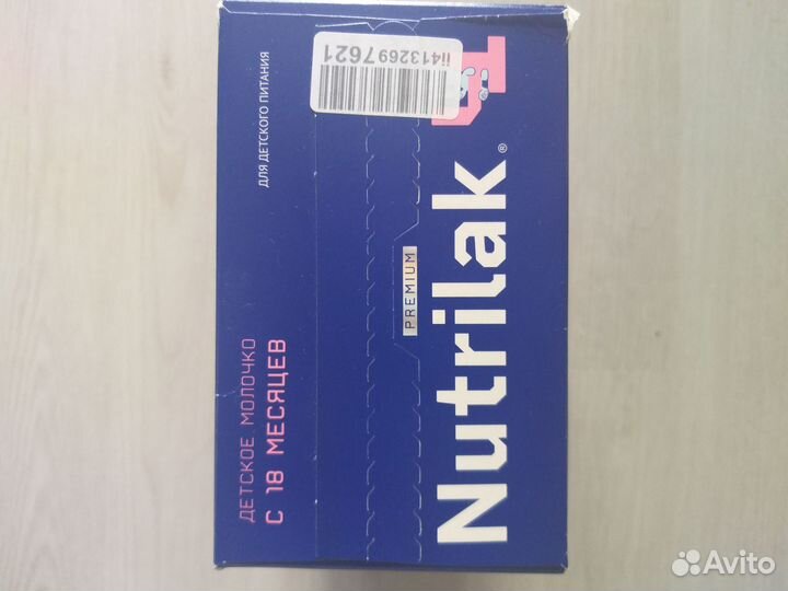 Детская смесь Нутрилак премиум 4