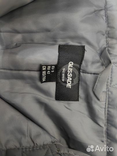 Горнолыжные брюки женские 42 44 glissade новые