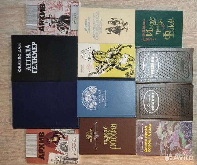 История в литературных произведениях