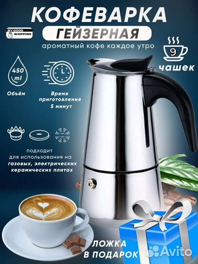 Дизайнер карточек для WB/Ozon