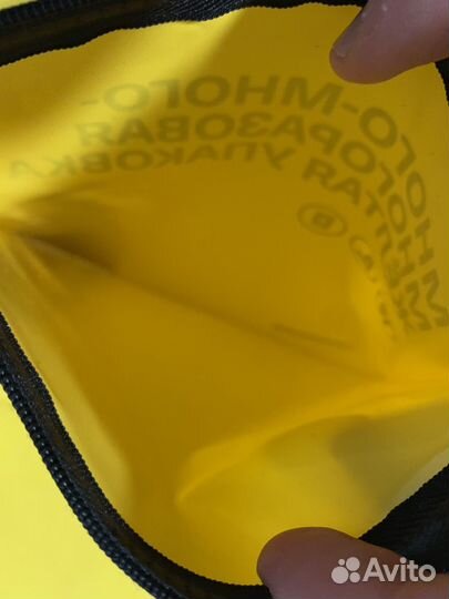 Многоразовая упаковка