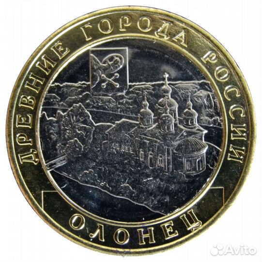 Древние города России: новинка - 2023 - Рыбинск