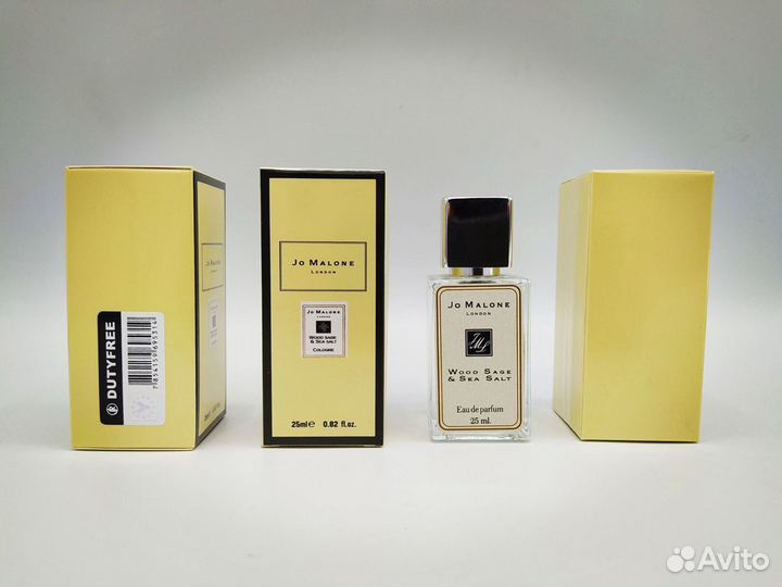 Wood Sage & Sea Salt Jo Malone унисекс