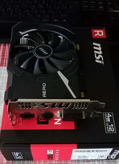 Radeon rx550 4gb