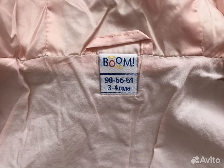 Костюм для девочки «Boom», р.98