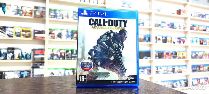 Call of duty advanced warfare ps4