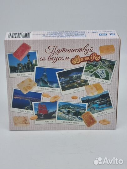 Набор восточных сладостей Роро 