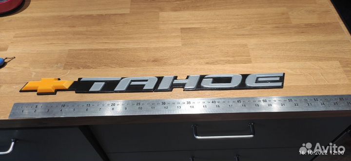 Коллекцонный шильд tahoe blazer задней части