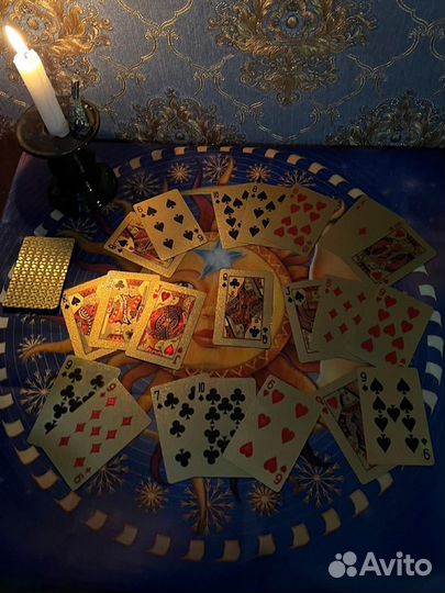 Гадание на игральных картах