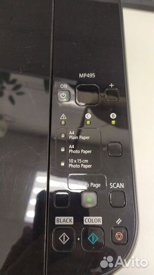 Мфу canon мр595