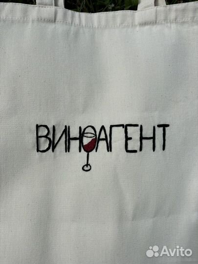 Сумка женская шопер ручная работа