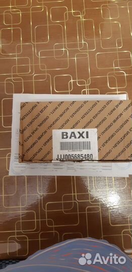 Электронная плата