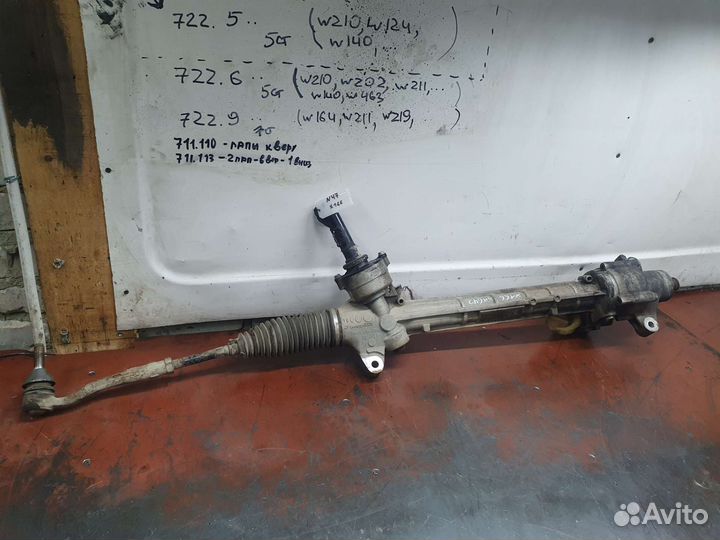 Рулевая рейка №47 mercedes w166 om642