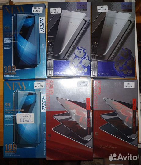 Стекло защитное,кабель-адаптер Lightning to 3.5AUX