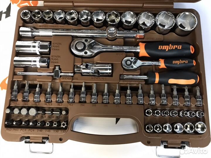 Набор инструментов омбра 82