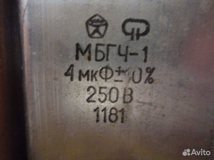 Конденсаторы