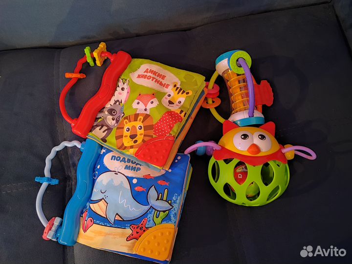 Игрушки пакетом