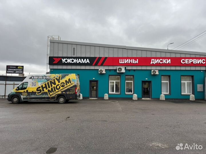 Doublestar Maximum DH03 245/45 R18 100W