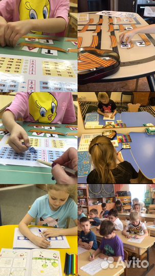 Подготовка к школе, развивающие занятия