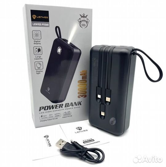 Power bank lenyes PX368 30000mAh