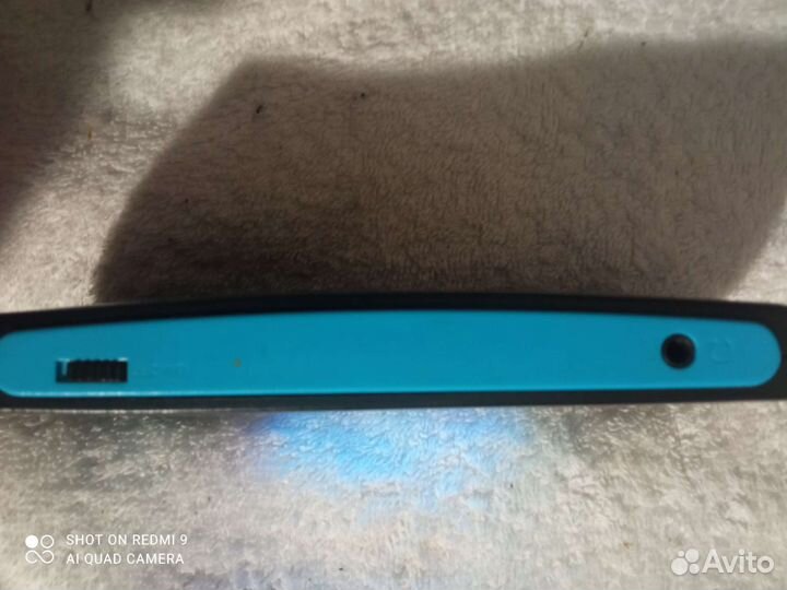 Колекционирование