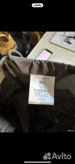 Компрессионый мешок вкпо 2.0