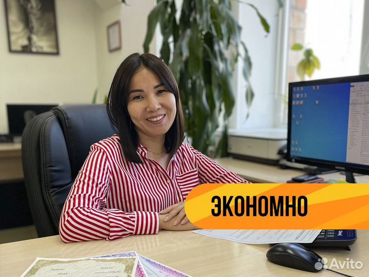 Сертификация для маркетплейсов / Отказные письма