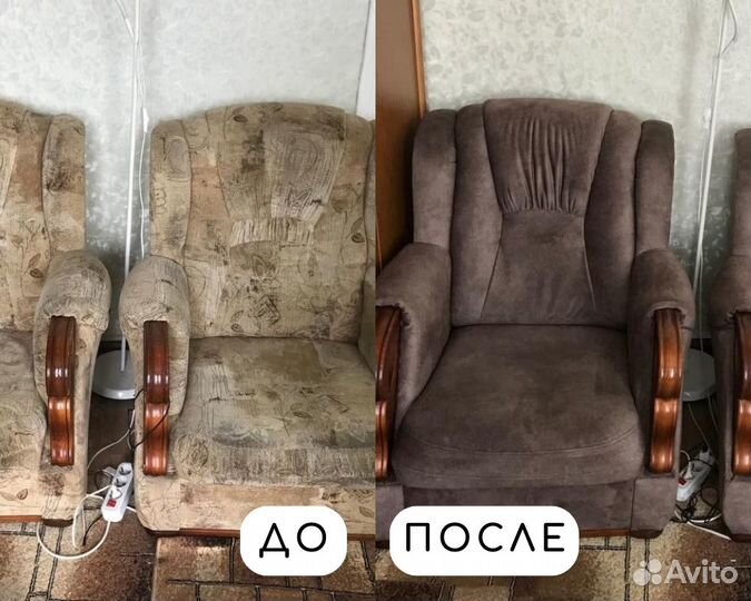 Перетяжка табуретов